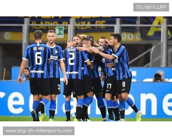 国际米兰防线前移压缩空间