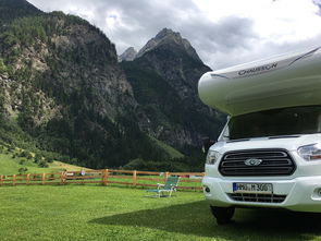 米兰体育网址-全国高山越野赛选手挑战极限天气，2021崀山越野赛