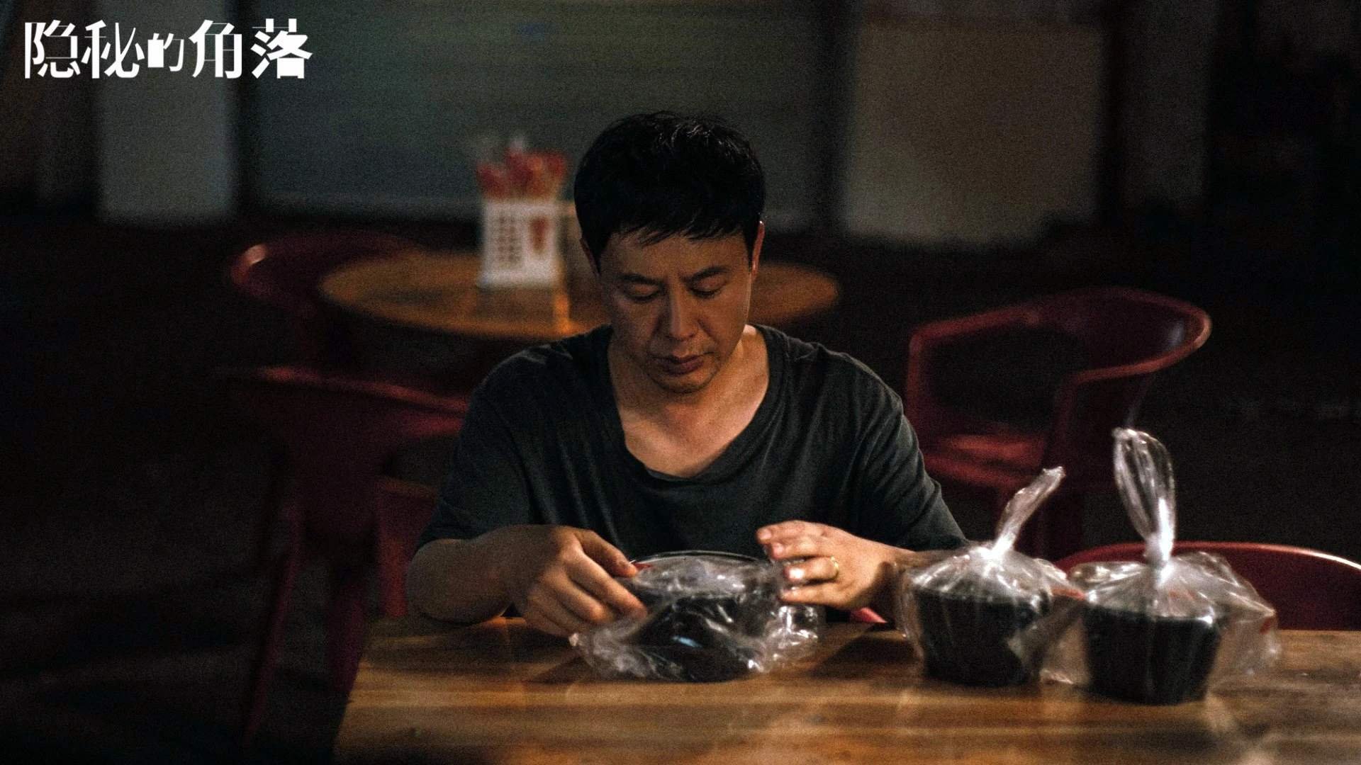 ac米兰中文官网-国足控球局势下进攻手段多样性评估，国足战术打法