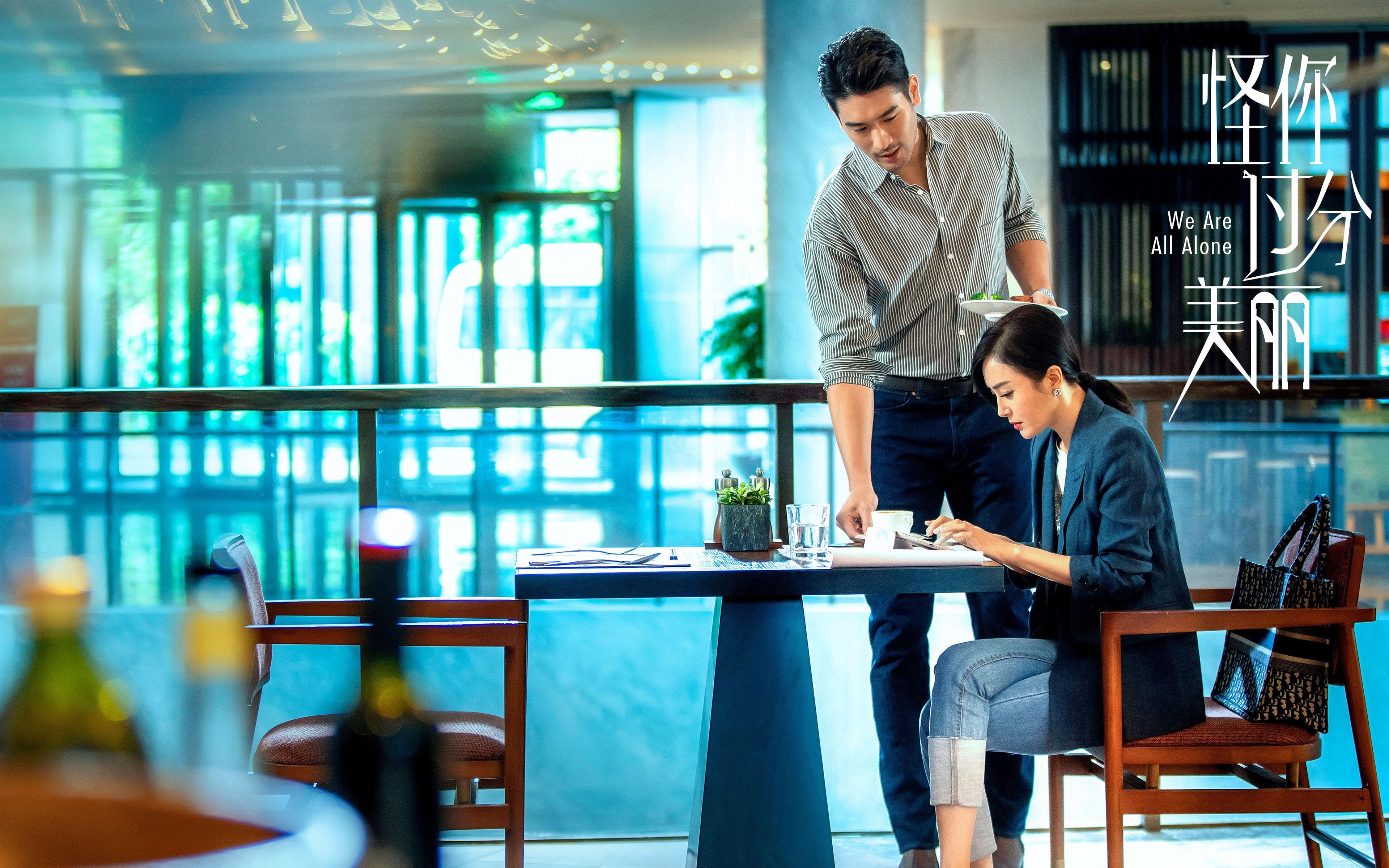 米兰体育登录-国足阵型压迫效率与失误数据对照，国足阵形