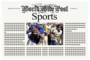 米兰体育官网首页-媒体报道：足球新闻报道的真实性与深度探究，足球的新闻报道怎么写